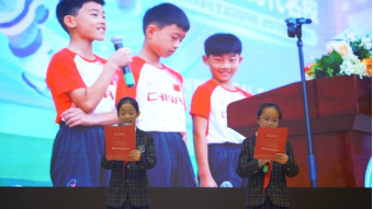 光明读书会“文化进校园”读书活动走进云南