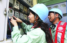 推動公平合理的負擔機制