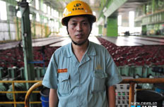 周亞平:捍衛(wèi)鋼材"全國(guó)第一板"美譽(yù)