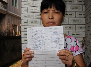 江西銅業(yè)為何撇清責任？