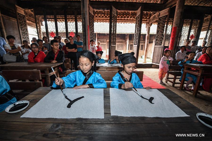 CHINA-ZHEJIANG-CHANGXING-TRADITIONAL CLASS (CN)