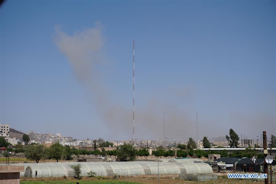 YEMEN-SANAA-AIRSTRIKE