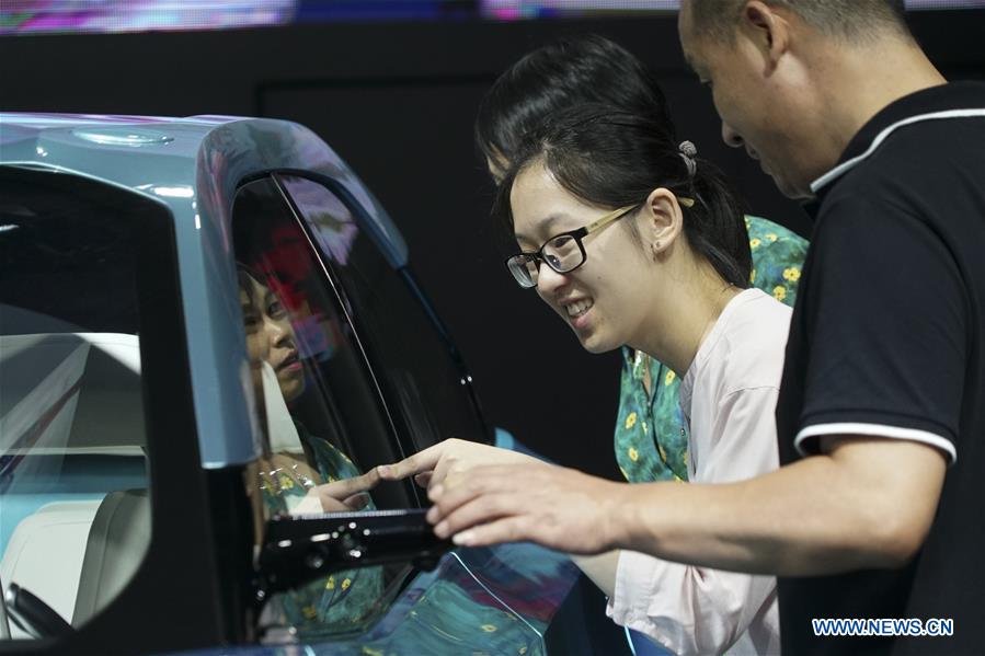 #CHINA-HANGZHOU-FUTURE MOBILITY CONFERENCE (CN)