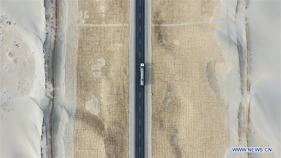 CHINA-ECONOMY-ROAD CARGO-EXPAND