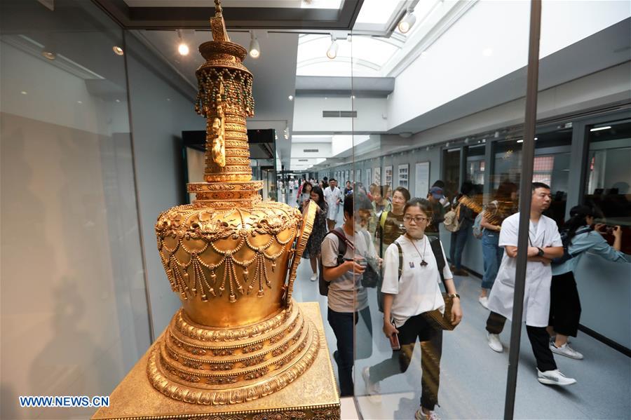 CHINA-BEIJING-PALACE MUSEUM-OPEN AREA (CN)