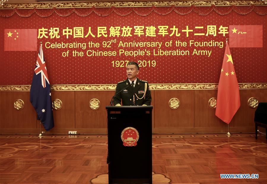 AUSTRALIA-CANBERRA-PLA-ANNIVERSARY-RECEPTION