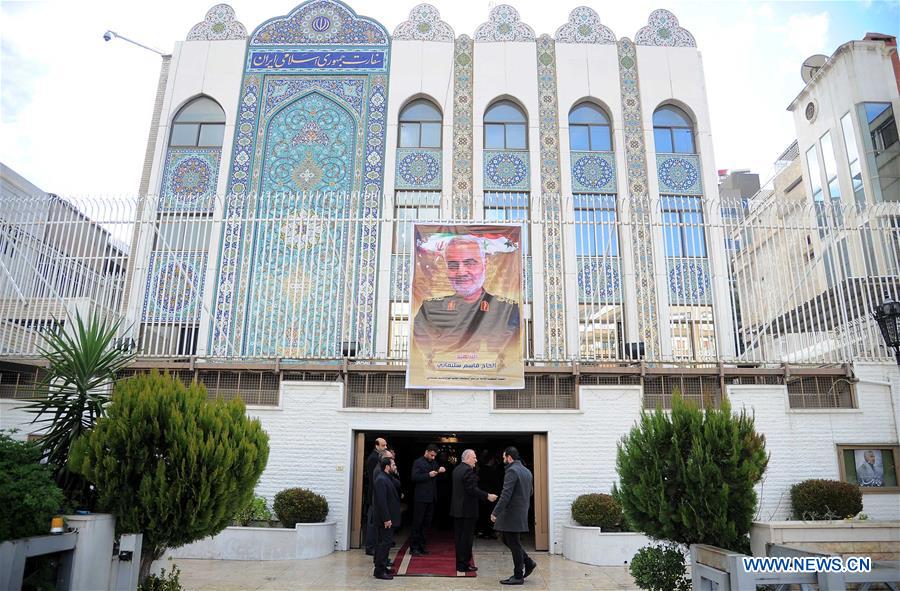 SYRIA-DAMASCUS-SOLEIMANI-CEREMONY