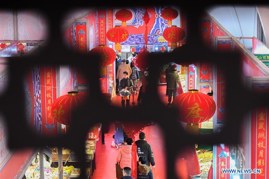 CHINA-HUNAN-CHANGSHA-SPRING FESTIVAL-SHOPPING FAIR (CN)