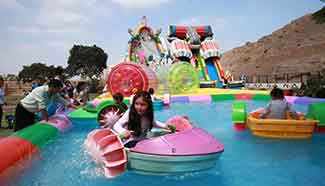 Children's Day celebrated