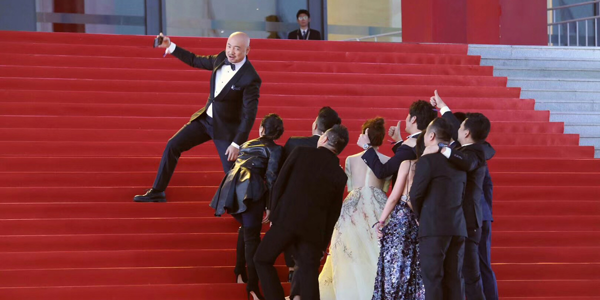 人在&ldquo;影&rdquo;途，十年相伴！2020北影節(jié)與徐崢再出發(fā)