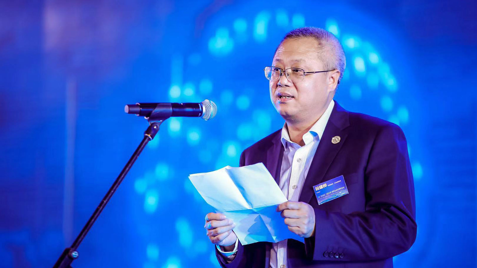 段建樺：挖掘現(xiàn)代企業(yè)的品牌價值，打造白酒發(fā)展的黃金時代