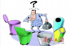 低值回收物無人要 有害垃圾丟到哪兒