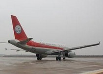 去哪兒網(wǎng)接送&ldquo;不準(zhǔn)點&rdquo;賠機票