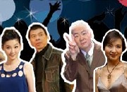 炒股不是&ldquo;炒星&rdquo;