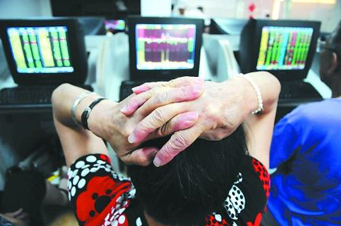 再問光大"烏龍指"：缺少相關規定，股民虧了找誰?