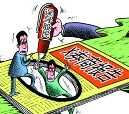 研報價值幾何？