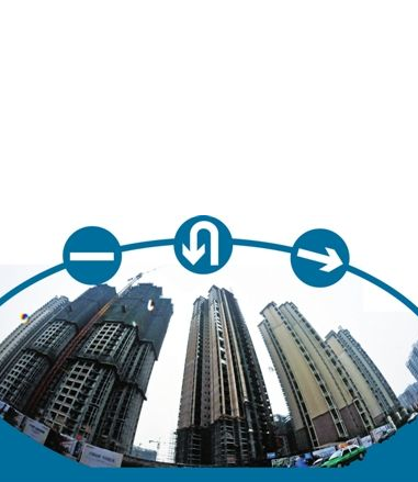 11月全國百城新房價格環比微降 北京&ldquo;止跌&rdquo;