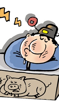 如何拯救&ldquo;懶惰&rdquo;的企業？