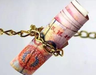 &ldquo;紙上財富&rdquo;能否順利變現？