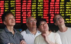 半年報透露&ldquo;國家隊&rdquo;動向