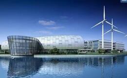 綠色公司債券案例&mdash;&mdash;中國節能