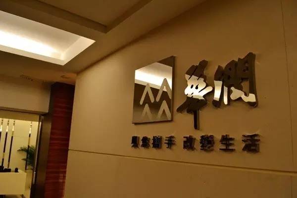 退出：無奈的決定？