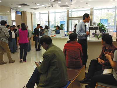 數十位投資者現場&ldquo;討說法&rdquo;