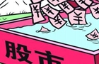 虛假信息傳播路徑由&ldquo;廣場式&rdquo;轉(zhuǎn)變?yōu)?ldquo;茶坊式&rdquo;