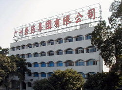 誰為廣藥含劇毒銀翹片負責？