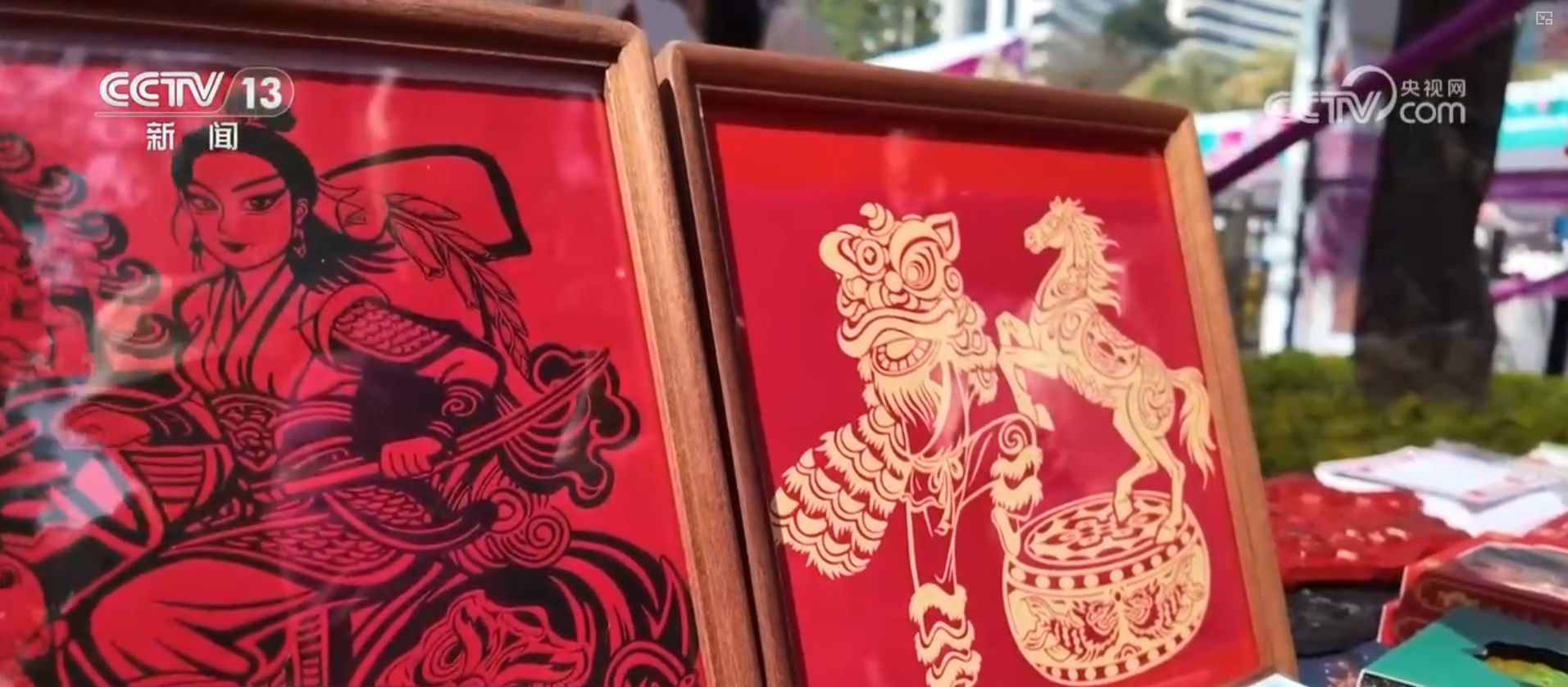 逛市集、赏非遗、买年货 来传统大集感受年味 在文化与烟火气中喜迎佳节