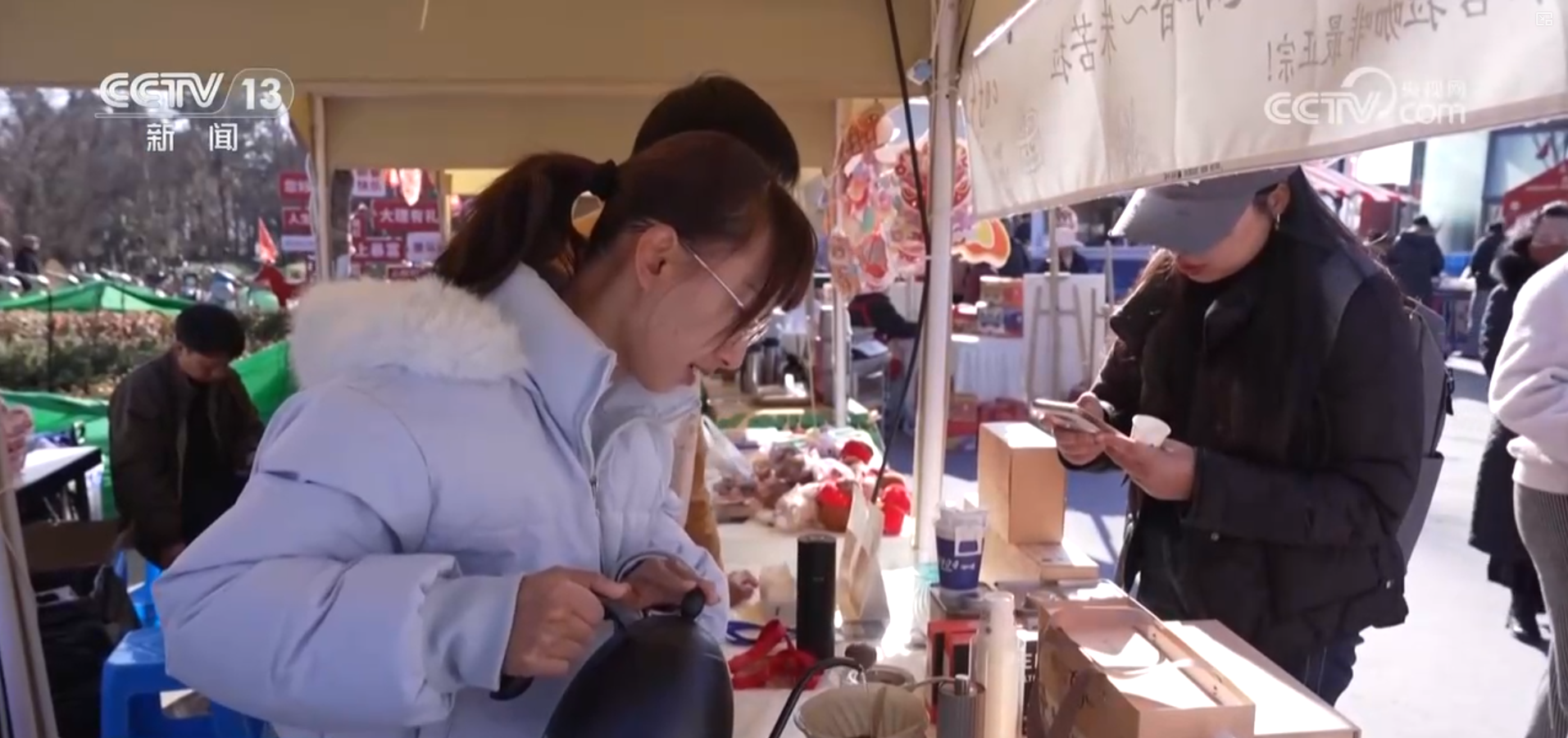 逛市集、赏非遗、买年货 来传统大集感受年味 在文化与烟火气中喜迎佳节