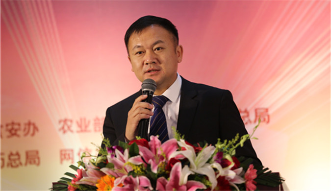 伊利張軼鵬:以“品質(zhì)+創(chuàng)新”應對消費升級新業(yè)態(tài)