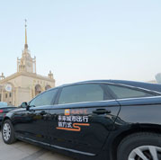 &ldquo;專車&rdquo;月賺兩三萬