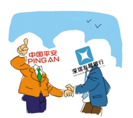 又一場&ldquo;平深戀&rdquo;？