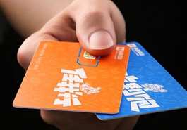 小米啟動虛擬運營商業務“小米移動”