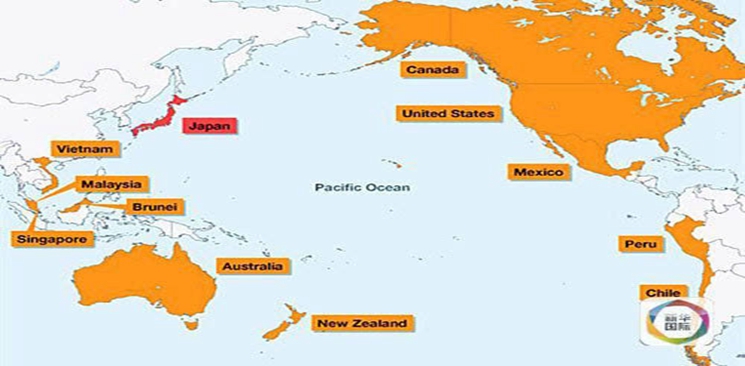 TPP談判基本達成協議 或催生新世界經濟格局