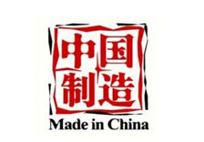 有望解答中國制造業&ldquo;馬桶難題&rdquo;？