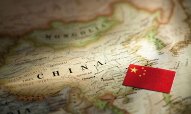 &ldquo;十三五&rdquo;規劃呈現五大特點