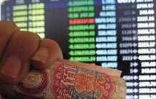 袁某利用多賬戶(hù)操縱股價(jià)