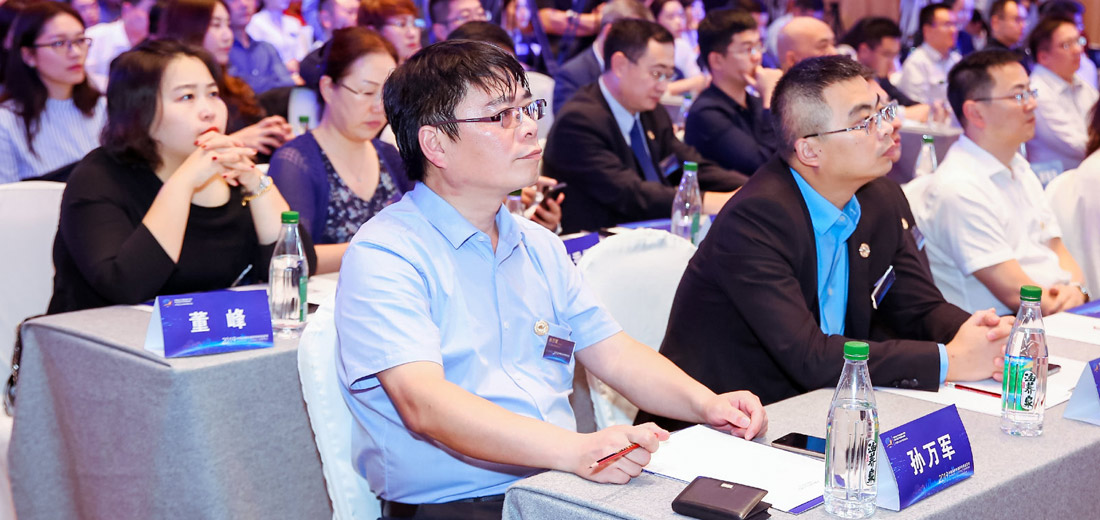 &ldquo;2019中國品牌價值評價信息發布會&rdquo;現場速覽