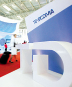 中國通信業10年紀事:最善變的市場