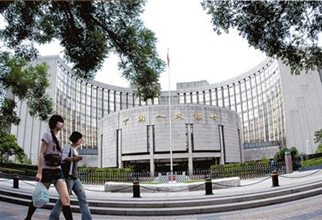 央行年內二度加息