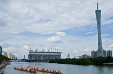 廣州國企轉型升級 招招實打實