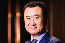 王健林:將用兩到三年建成智能廣場