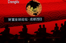 2013財(cái)富全球論壇開幕晚宴