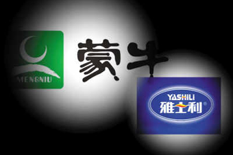 蒙牛聯姻雅士利 上演國內乳業最大規模并購案