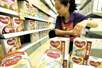 多美滋:憑涉事產品包裝即可退換