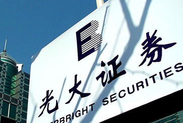 為何沒提示公告？