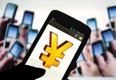 &ldquo;漏斗效應&rdquo;動搖壟斷利益？