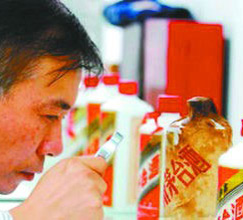 高端白酒終結黃金十年？